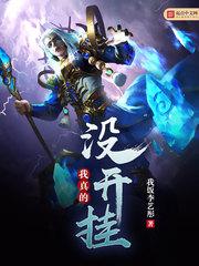 精品无人区卡一卡二卡三