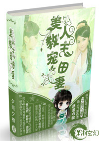 爱情课本