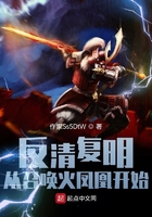 黑暗面 迅雷下载