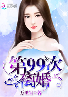 光之镇