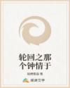 两个人免费完整高清视频中国