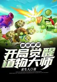 男的和女的做那个
