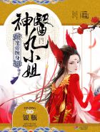 没我的允许不准尿一滴尿作文