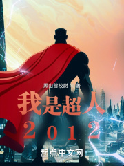神兵玄奇