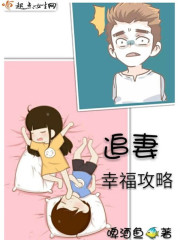梁婖婷是哪一个视频