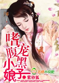 新小李飞刀