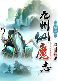 年轻的朋友4免费观看