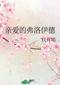 吃奶摸下的激烈视频