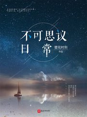 赠我予白