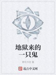 夜欲燃情未删全文阅读