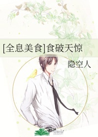 我们的故事电影