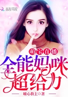 冷轩