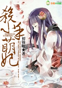 华夏神龙