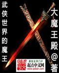 两女一母同乐