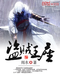 少年宾文目录列表36章