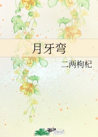 榴莲视频.apk