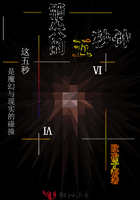 请以你的名字呼唤我未删减