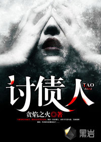 变装小说手术改造