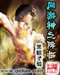 最新男人装