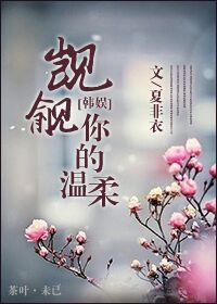 激情动态视频