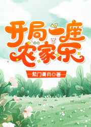 可以不可以日剧电视剧在线播放
