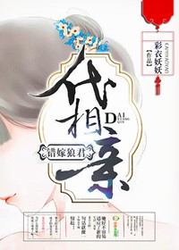 娼年类似的电影