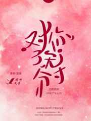 信诺网