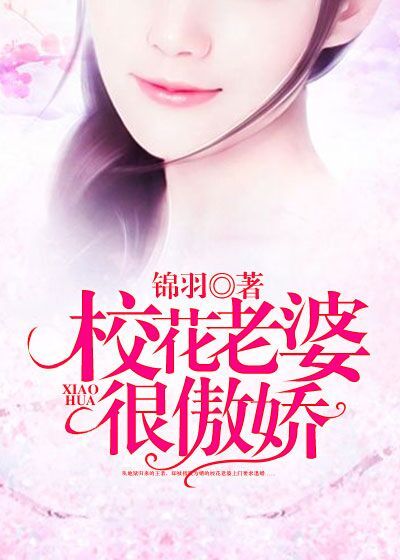 大马勺