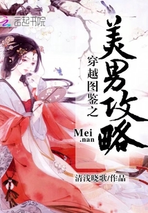 一个女人韩剧在线观看