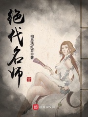 残酷猎奇地带