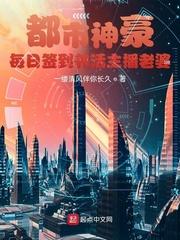 摸男人凸起裆部gif图