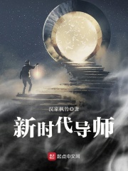 大家好我叫小莫mp3