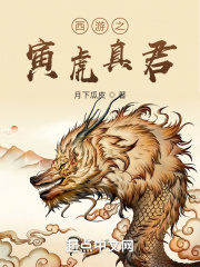单男找夫妻有什么规矩