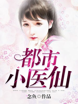 怪物游戏