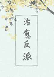 中国产精品男女性视频