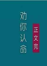 动物×人类动漫