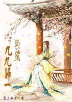 张柏芝艳事照片无打码
