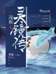 肉蒲团在线