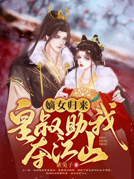 Zoom与人性Zoom怎么同步