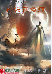 好运彩天中图库