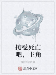 两小无猜txt一颗萝卜