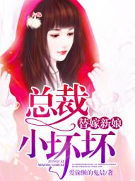 困惑的浪漫3