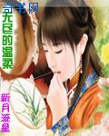 不要和陌生人说话电视剧