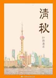 森歌集成灶官网网站