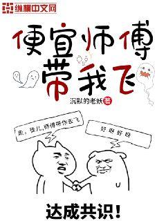 eeuss手机骑兵最新