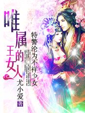 能飞2024000000米的纸飞镖