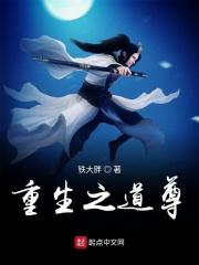 男人捏女人的胸