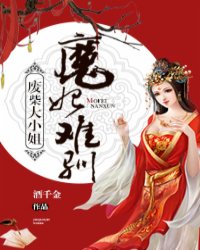 每当我看到jk慢慢脱离裤腿