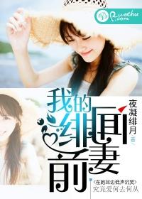 99在re线观视频免费观看