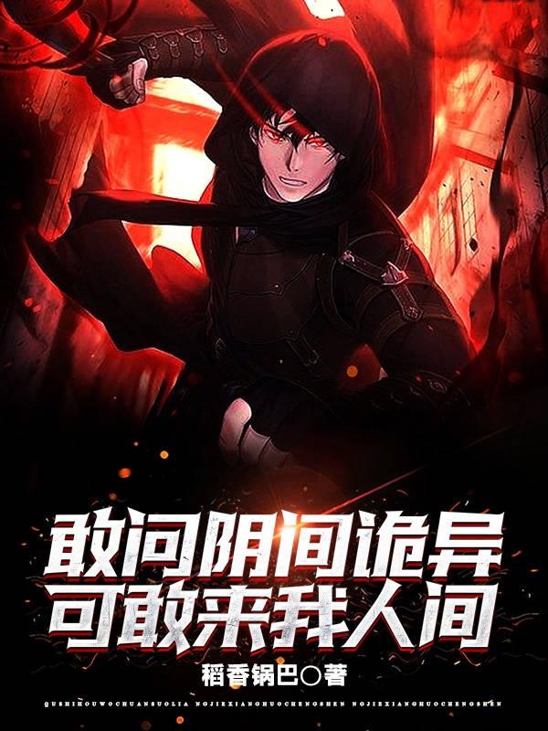 中文版大长今在线观看